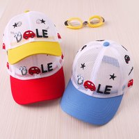 儿童帽子1-3-5-7-9岁春夏棒球帽7男女童遮阳太阳帽小孩宝宝鸭舌帽