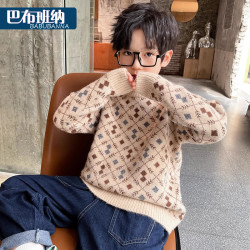 巴布班纳 男童加厚毛衣2026新款秋冬款仿貂绒儿童针织衫打底男大童冬季男孩
