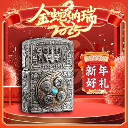 ZIPPO 打火机正品/-个性 送礼 收藏-DYJ1