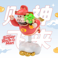 正想 [限量]车载财神年桔款新年礼物中控台潮玩摆件桌面工位创意摆设