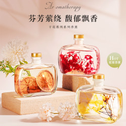 塔罗 栀子花香薰精油家用卧室持久留香卫生间香氛清新真花真果Js