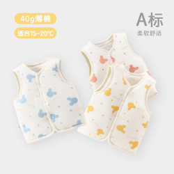 春秋季婴幼儿夹棉马甲宝宝马夹儿童高品新生儿坎肩柔软舒适