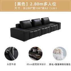 慕斯 慕思集团旗下艾慕沙发客厅大黑牛意式劳伦斯真皮