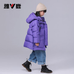 雅鹿童装 雅鹿儿童加厚羽绒服男女童中长款连帽中大童外套秋冬防风户外