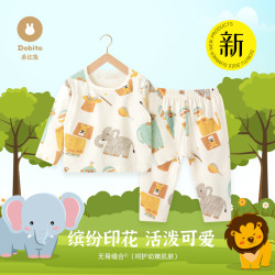 多比兔 Dobito/多比兔夏季睡衣薄款纯棉韩版宝宝家居服全棉儿童空调服