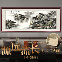 良品大师 高档山水画国画作品客厅挂画水墨画背景墙壁画办公室装饰画