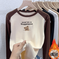 女童德绒保暖打底衫秋冬洋气女孩百搭长袖T恤中大童圆领打底上衣