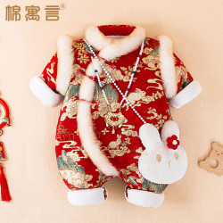 棉寓言 婴儿连体衣冬季拜年服喜庆刺绣红色周岁礼服满月宝宝过年衣服棉衣