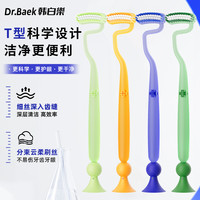 T型S型成人竖刷牙刷家用螺旋护理软毛巴氏刷牙法护龈成人护龈牙刷