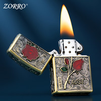 ZORRO 盔甲浮雕唐草玫瑰煤油防风打火机 送男朋友老公生日礼物礼品