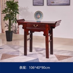九鱼福 红木家具黑酸枝木供桌翘头案明式玄关桌条案香案雕花神台案玄关桌