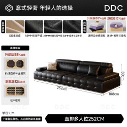 ddc 政府补贴DDC黑色劳伦斯真皮沙发高靠背客厅头层牛皮半青皮沙发