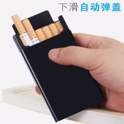 来福创意推拉烟盒铝合金滑盖金属烟壳20支装男士便携定制盒子套