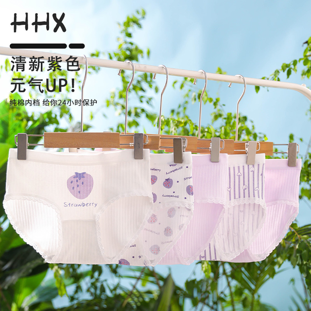 憨憨象 童装中大童内裤纯棉儿童夏季薄款三角裤女孩不夹屁屁短裤女