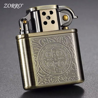 ZORRO 佐罗 康斯坦丁 老九门 煤油防风打火机