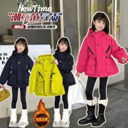 女童秋冬派克服2026新款时尚加绒加厚女大童冲锋衣儿童收腰外套潮