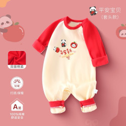 宝宝春秋打底外出服婴儿纯棉无骨连体衣爬服婴幼儿哈衣