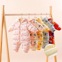 宜爽儿 新生婴儿衣服冬装连体衣超洋气可爱宝宝保暖加厚哈衣棉衣冬季抱衣