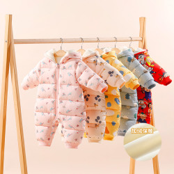 宜爽儿 新生婴儿衣服冬装连体衣超洋气可爱宝宝保暖加厚哈衣棉衣冬季抱衣