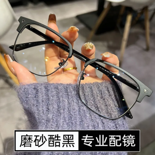 新款新款高颜值半框近视眼镜理工男斯文败类痞帅防蓝光超轻护目平