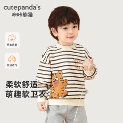 咔咔熊猫 婴儿衣服休闲圆领卫衣秋装春秋宝宝儿童小童上衣外穿Y9141