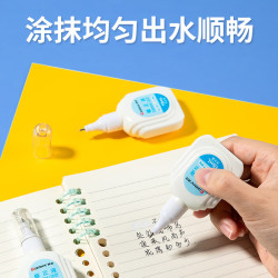 齐心 18ml 3支装无痕速干覆盖强修正液不锈钢笔咀快干环保学生办公必备白色开学必备用品