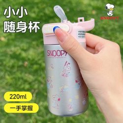 史努比 口袋保温杯女小巧便携迷你儿童学生小水杯子直饮316