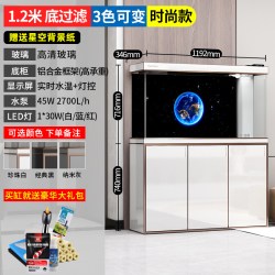 森森 大型鱼缸底过滤水族箱客厅家用落地玻璃生态金鱼缸 珍珠白 1米长35cm宽