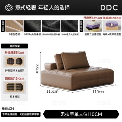 ddc 政府补贴DDC中古风劳伦斯真皮沙发客厅意式半青皮黑色沙发佛山