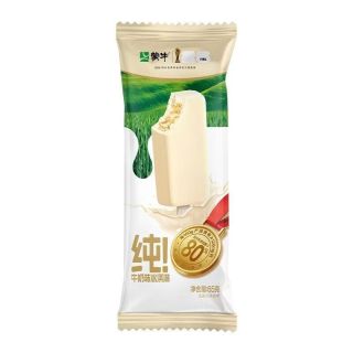 蒙牛 70支蒙牛纯!经典冰淇淋生牛乳纯牛奶味麦片夹心雪糕冰激凌