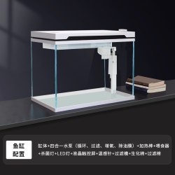 鱼乐多 2026新款自动喂食智能鱼缸免换水恒温除菌生态超白玻璃客厅