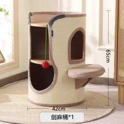 嬉皮狗 猫爬架家用多层树洞猫窝一体小型不占地三层剑麻桶猫抓架猫抓板
