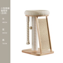 Petpeace实木猫爬架子猫窝猫抓板一体小户型不占地剑麻猫抓柱小型