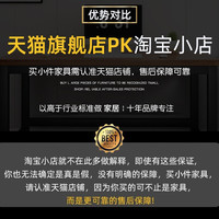 耐家 桌上书架桌面置物架多层简易书柜学生家用储物架展示架工位整理架