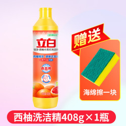 立白 去油易清洗无残留 洗洁精  408g