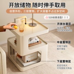 耐家 床头柜家用卧室2026新款替代神器小型金属铁艺沙发边几储物置物架