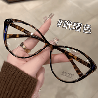 潮流时尚个性猫眼眼镜女搞怪复古拍照黑眼镜框可配近视超轻防蓝光