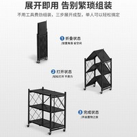 耐家 免安装折叠书架置物架落地铁艺可移动架子客厅收纳简易钢制书柜铁