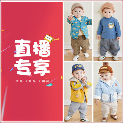 嘟嘟家 孤品 样衣 微瑕 介意不要拍！浮力套装衣服外套裤子