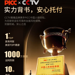耐家 实木芯书架一体靠墙落地置物架家用多层收纳储物柜子学生多层书柜