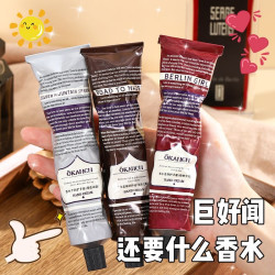 香氛防干清爽护手霜滋润保湿补水护手霜持久留香润护便携学生嫩肤