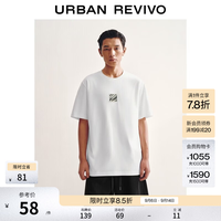 UR UR2026 圆领T恤 本白 S