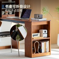 MUU 实木书柜中古风储物柜书桌一体家用客厅展示柜书房满墙书柜