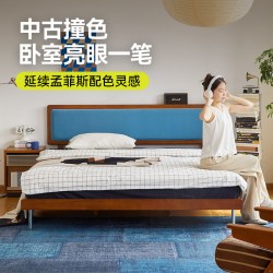 MUU 中古风布艺软包床复古包豪斯实木床现代简约1.8米卧室双人床