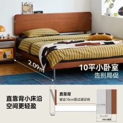 MUU 中古风实木床1.8米北欧家用复古双人床1.5米小户型次卧单人床