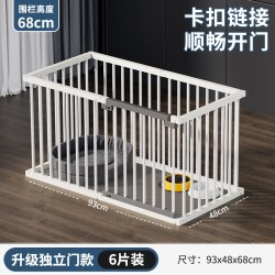 新型宠物狗狗围栏狗笼子自由拼接小中型犬狗窝栅栏防护栏室内家用