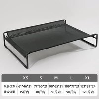 移动端、88VIP：嬉皮狗 狗窝四季通用免安装狗狗行军床狗离地床中大型犬夏天宠物床