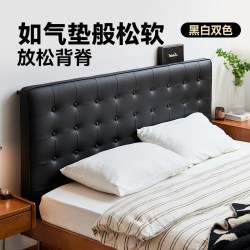MUU 无忧床