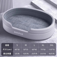 移动端：MIKI PAD 狗窝四季通用中大型犬柯基睡垫夏天狗垫子可拆洗夏季猫窝宠物狗床