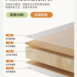 耐家 实木芯转角置物架墙角柜客厅三角柜卧室拐角墙边柜子扇形收纳书架